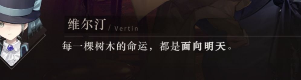 关于重返未来的剧情 1