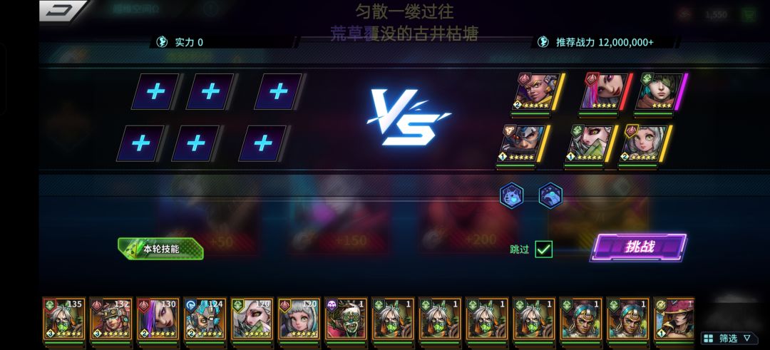 超维求助哇 3
