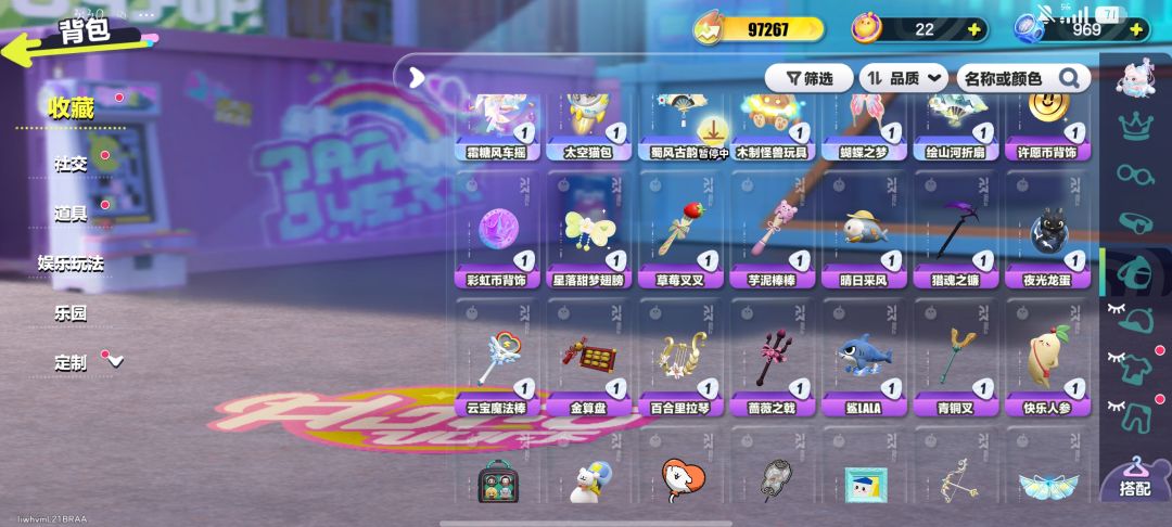 求估价 10
