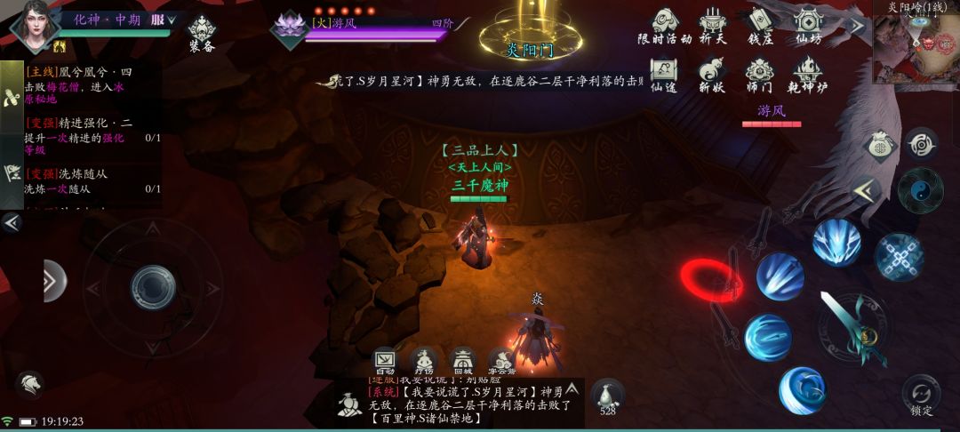 隐藏地图 1