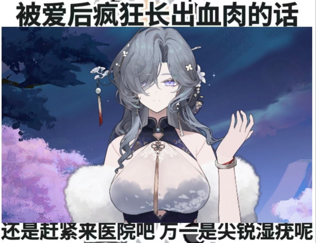 潮汐么么第455期 2