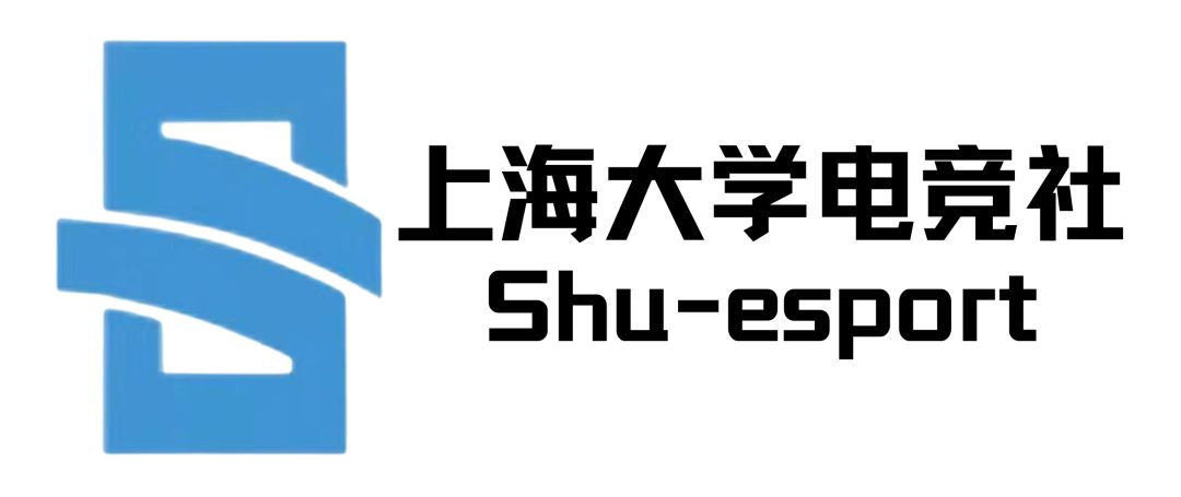 上海大学电竞社TapTap上大杯无畏契约比赛 1