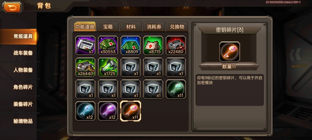 大佬们帮忙看看 1