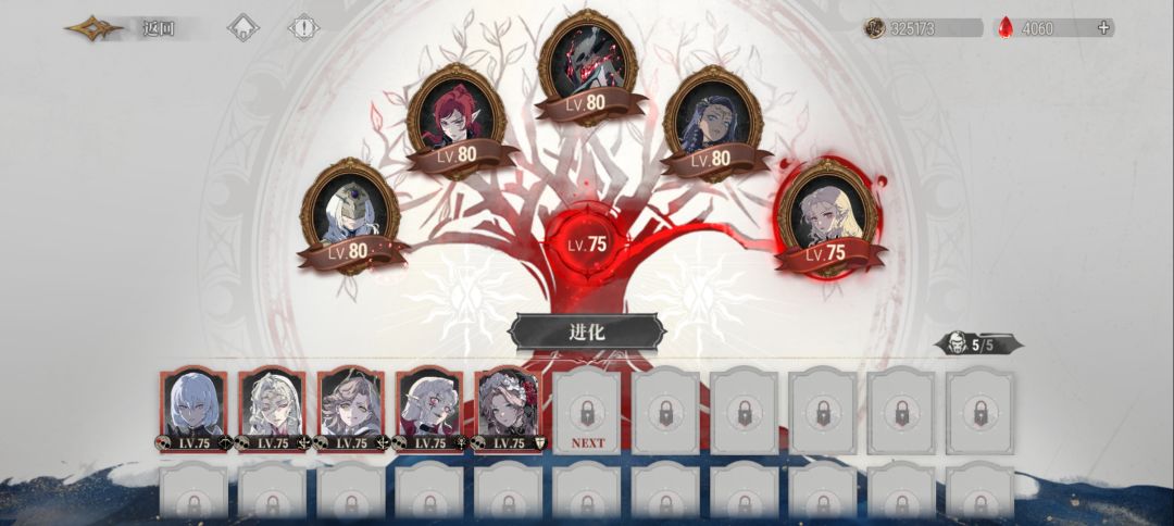 求助贴 3
