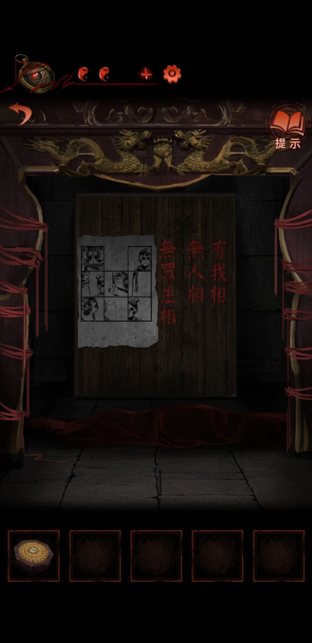 动态图片 2