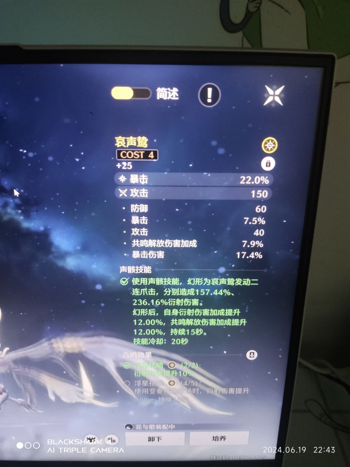 终于轮到我毕业咯截图