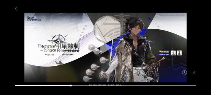 刺宝,哎嘿嘿嘿截图