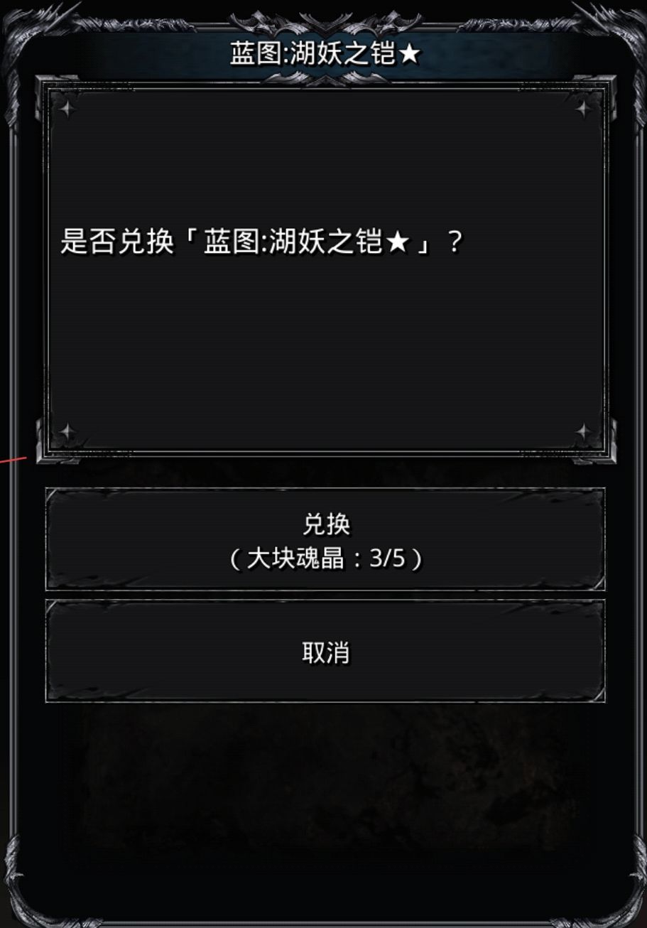 又到了猜一猜环节 1
