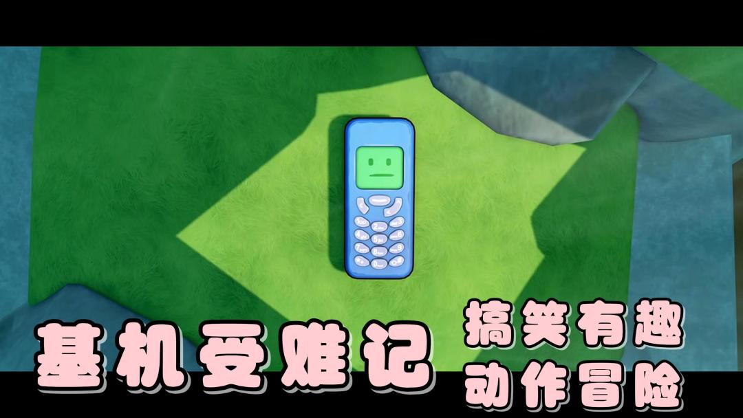 video-5780040