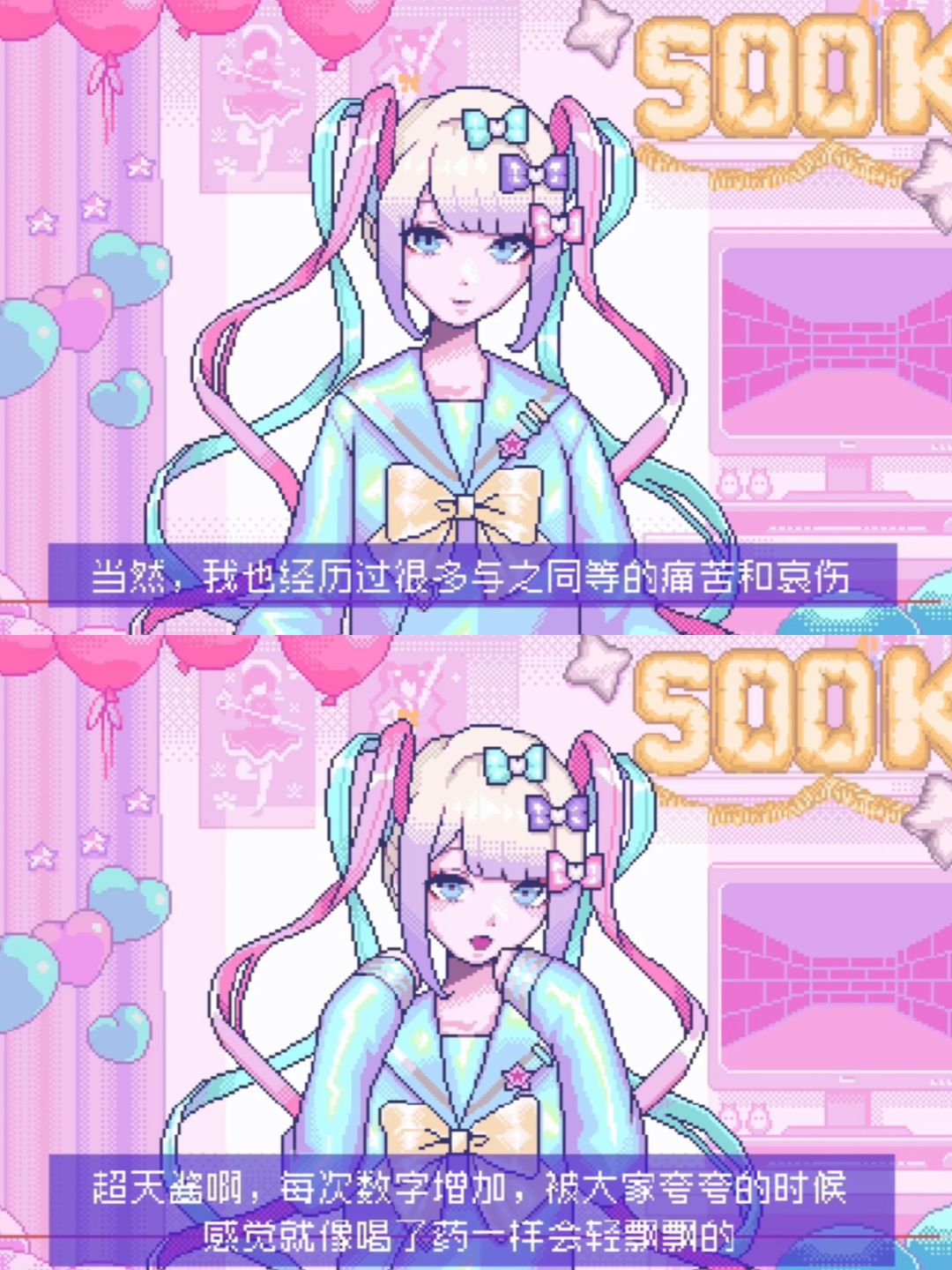 最近玩过之后浑身难受的游戏是什么? 1