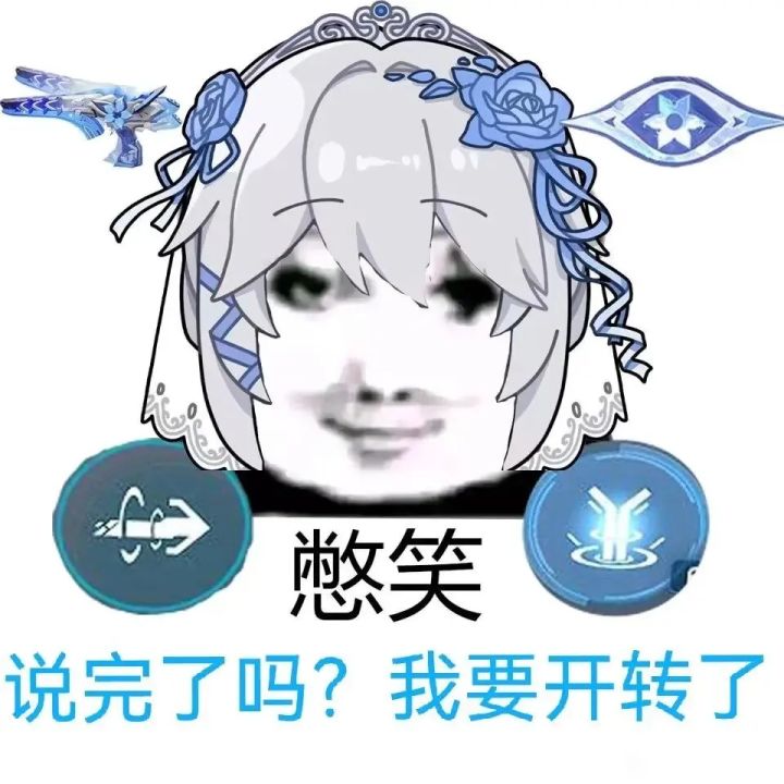 希望卡池好一些截图