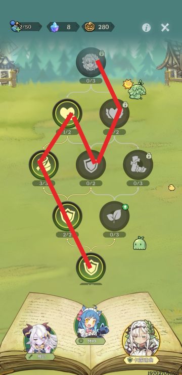 阁楼荣誉挑战打法分享