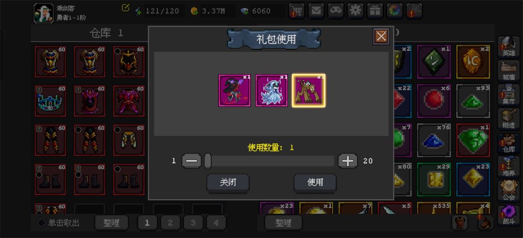 这么分配 2