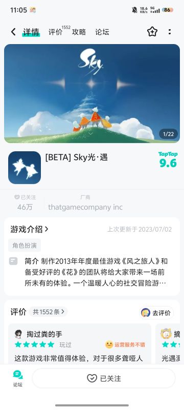 申请申请申请啦