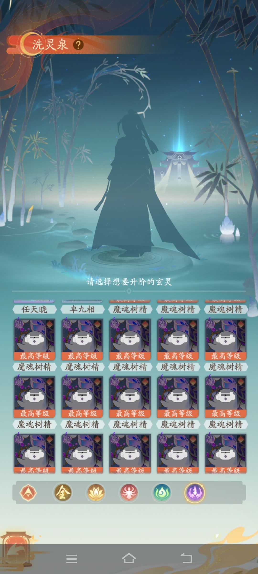 bug估计也不可能修了 2
