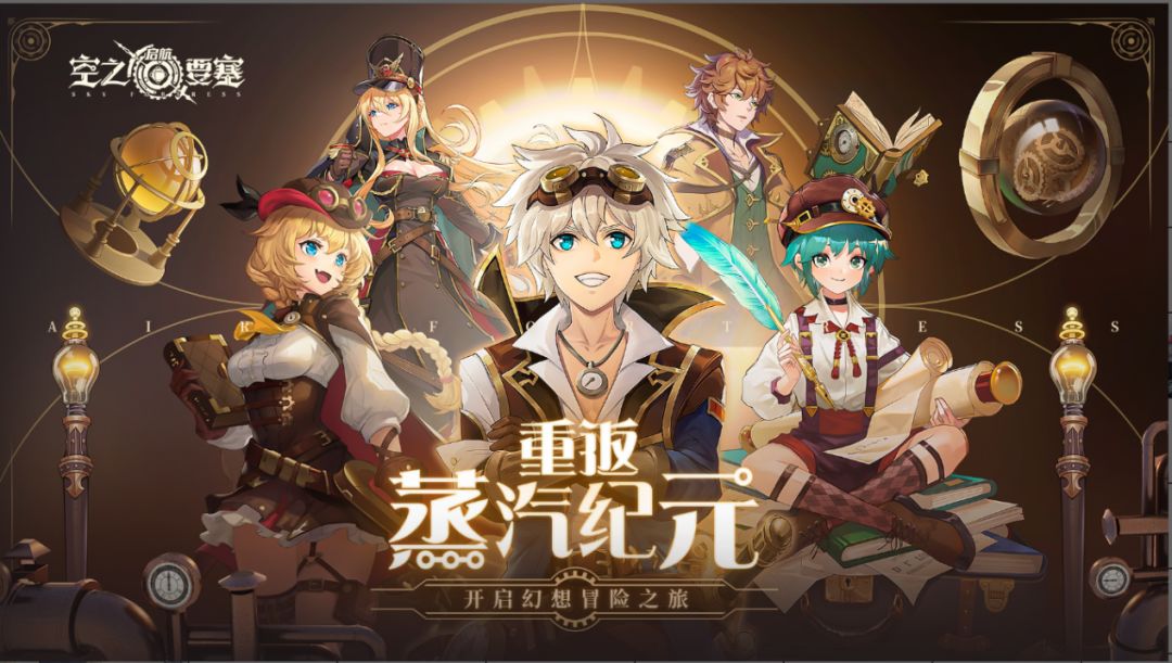 希望还有周年庆活动 1