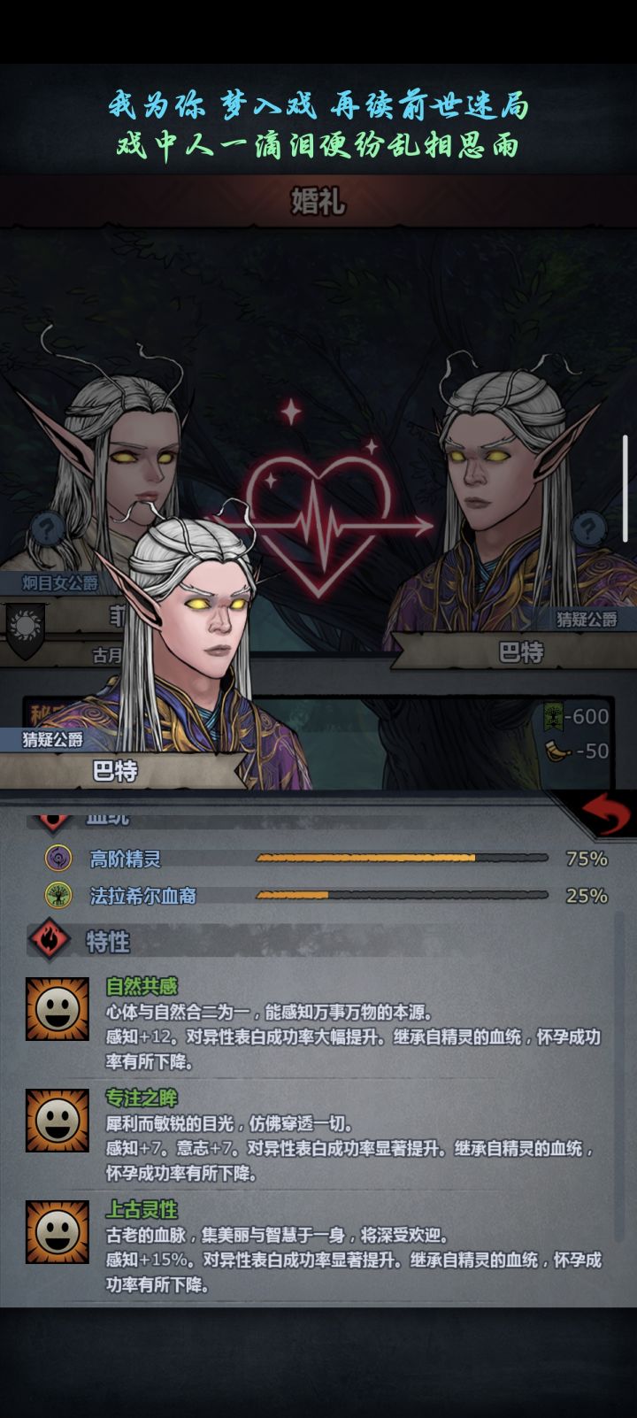 野生上自专截图