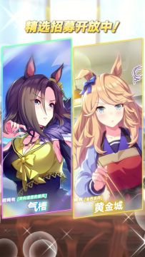 新的超稀有 、稀有协助卡登场！