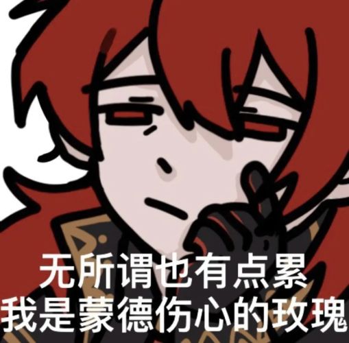 找兼职好难啊截图