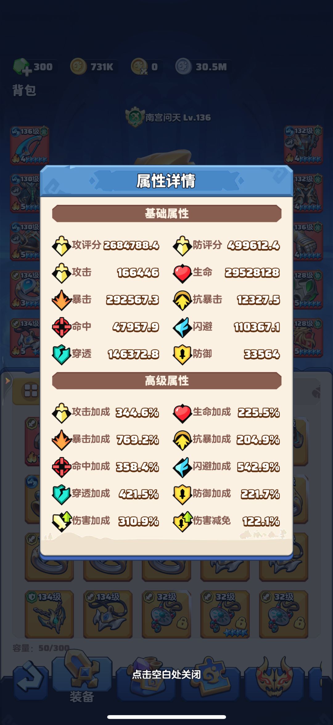 「零氪」第379天记录 2