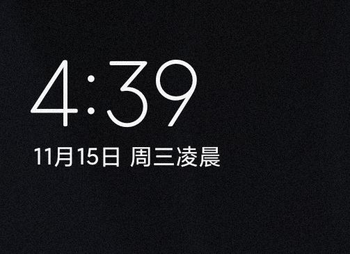 九点前登录能领20抽??为啥我没到账截图