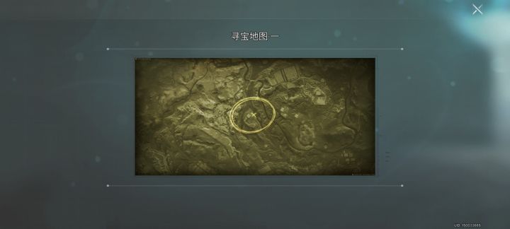 这在哪里呀截图