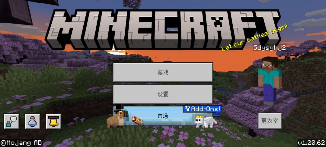 我这个是正版吗?充不了金币。顺便找个种子 1