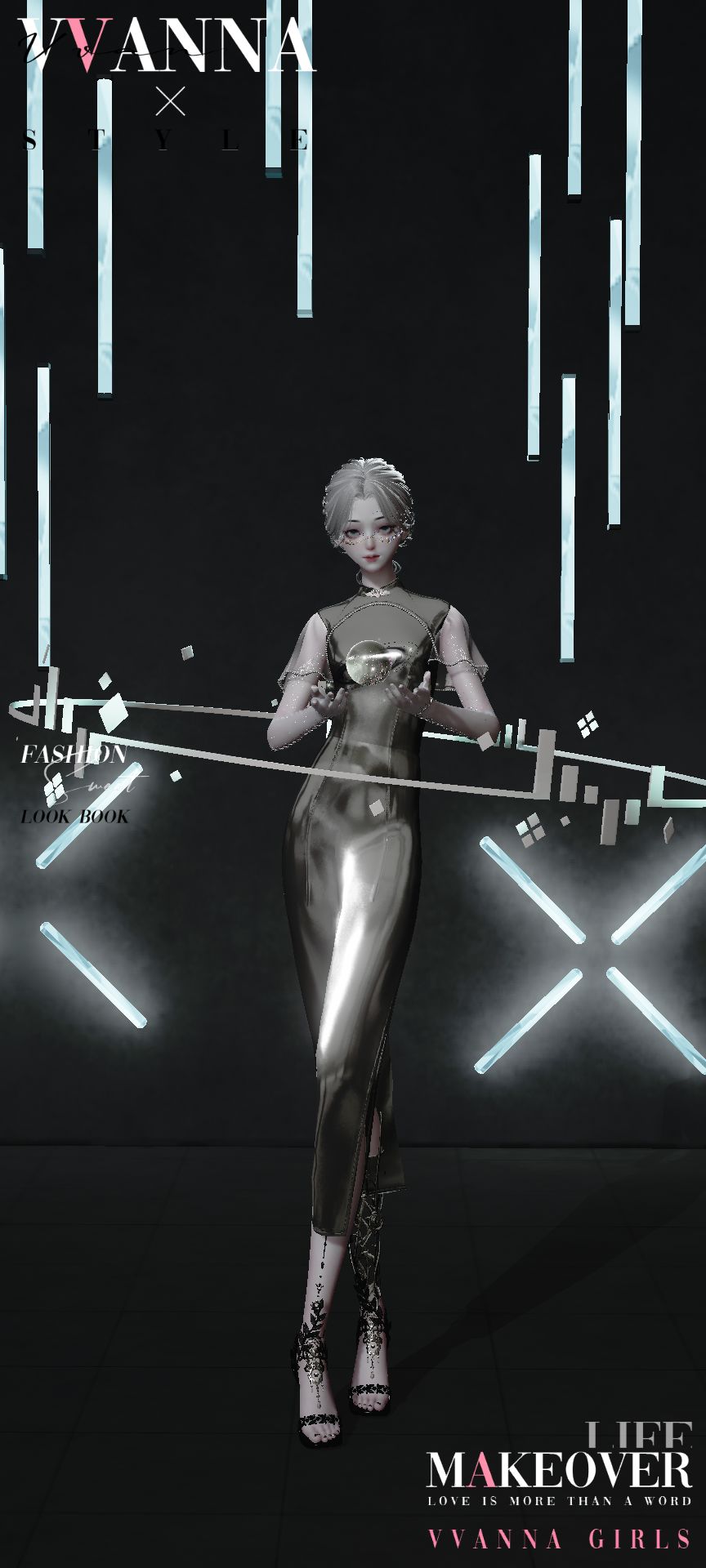 代号X(2版) 1