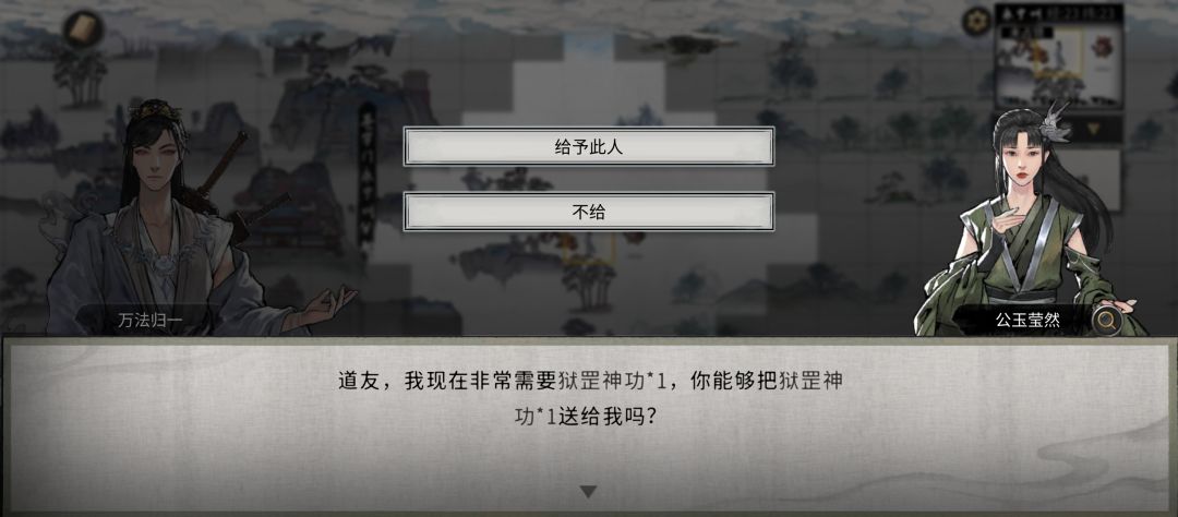 被打劫了咋办 1