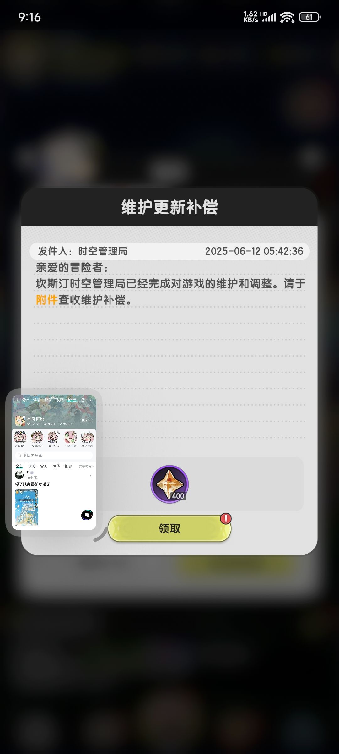 ??? 1
