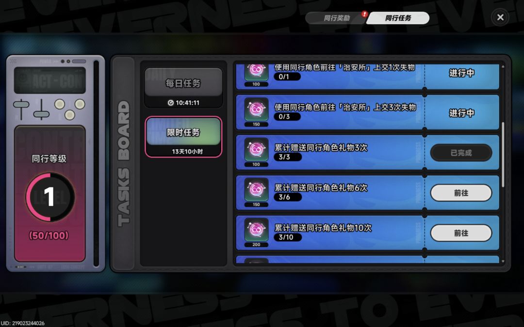 好像有bug 1