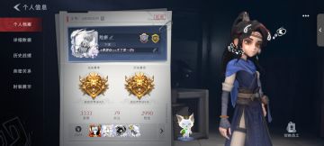 正式版·《代号：梦核》测试申请