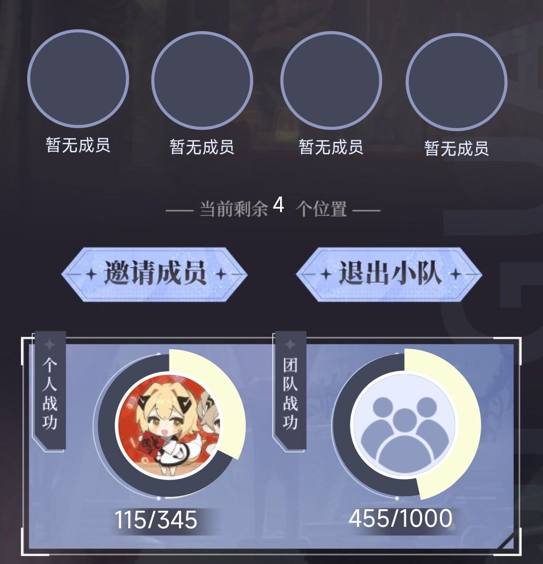 稳啦,都稳啦 1