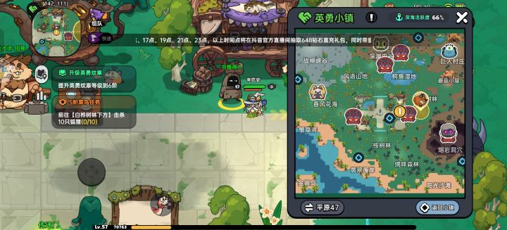 这是在恶心谁呢截图