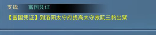 就是我把你三弟送进去的 1