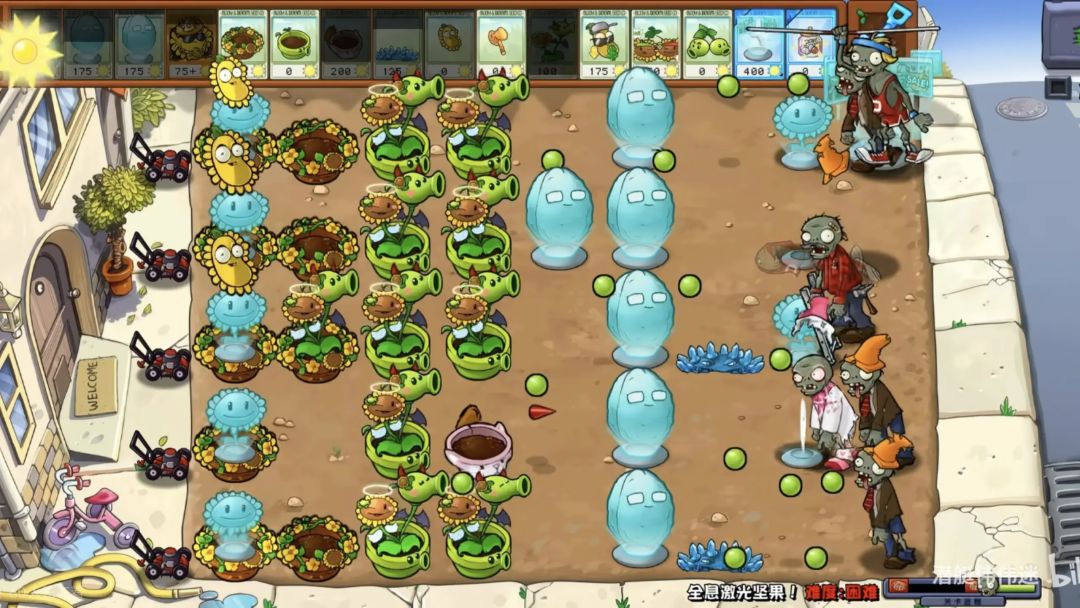 【植物大战僵尸杂交版3.18】手机端 3