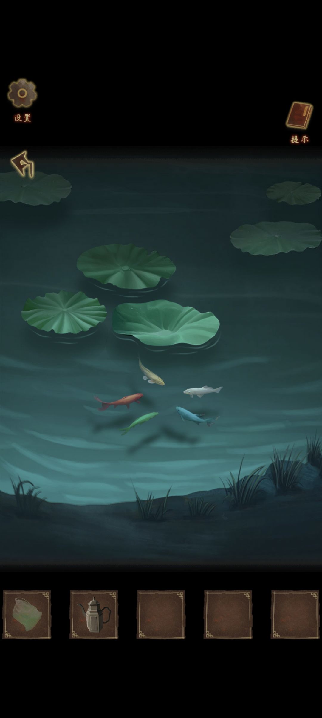 挺好玩的 1