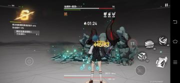 无专武沐风连招推荐