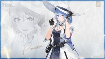 波塞冬，苏醒日快乐！