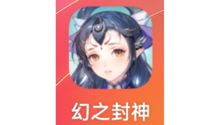 阴系T0 文殊角色,技能介绍截图