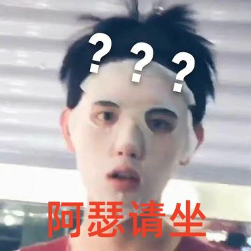 联动体验官又有新线索公开？神秘人1号遥遥领先中