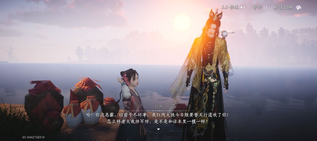 动态图片 2