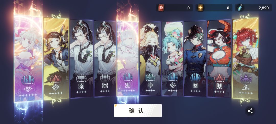 芜! 2