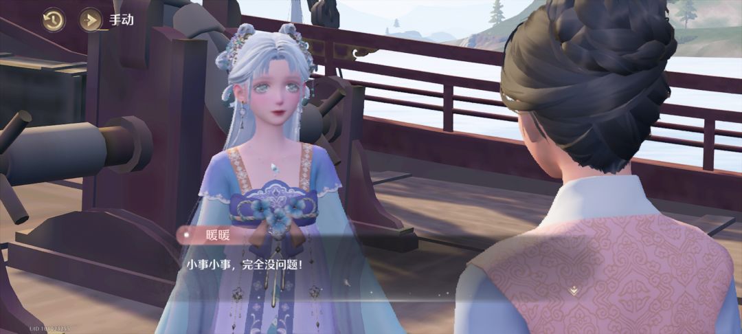 纸鹤元素饰品——千愿之星 1