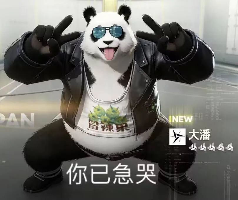 我想起来我为啥当初没玩下去了 2