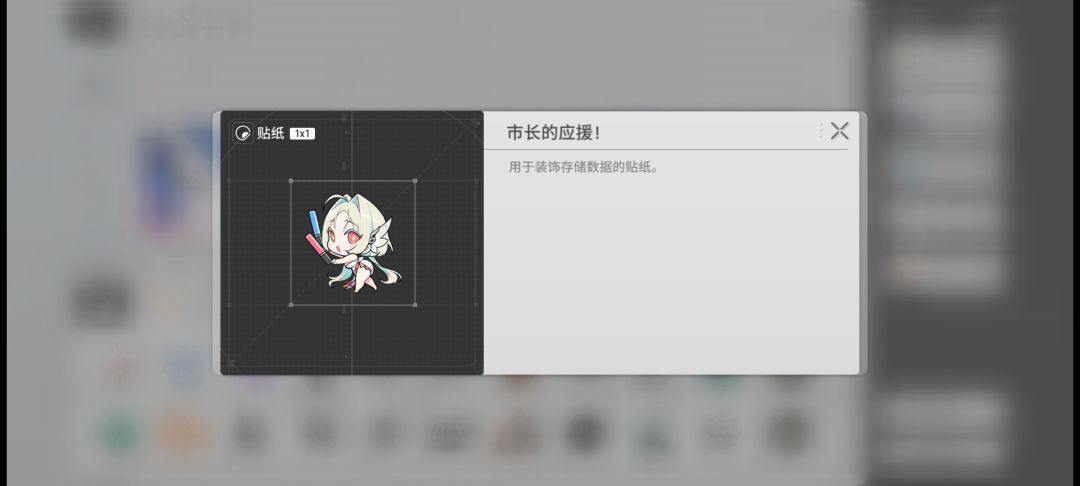 问一下 1