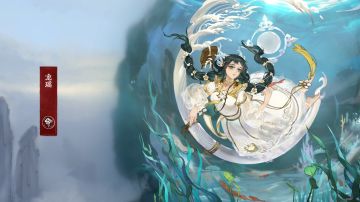 琴龙瑶的一种过渡思路