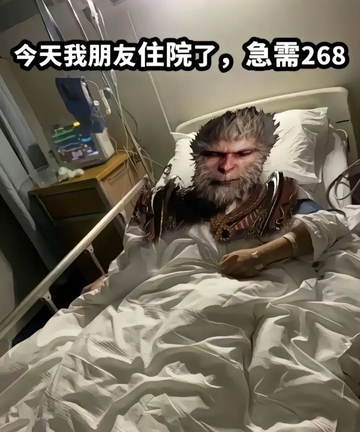 救救我的朋友吧截图