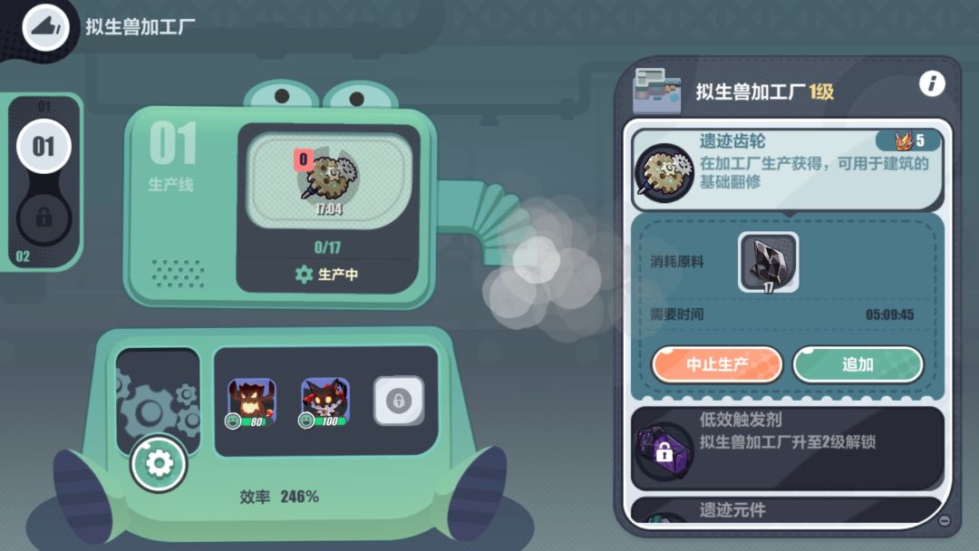 来大佬算算 4