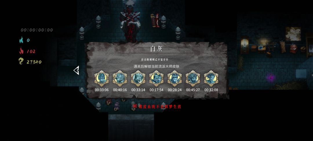 你们觉得玩到什么程度算脱离新手 1